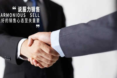 在厦门新励成，怎样锻炼自己的销售口才？