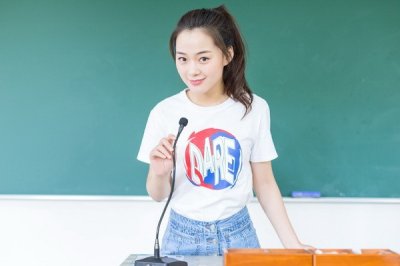 成人教育文凭有用吗？对职业发展怎么样？