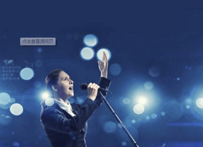 在工作学习中，怎么做到上台演讲不紧张呢